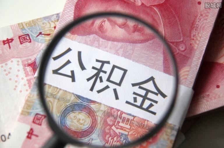 北京应急借款